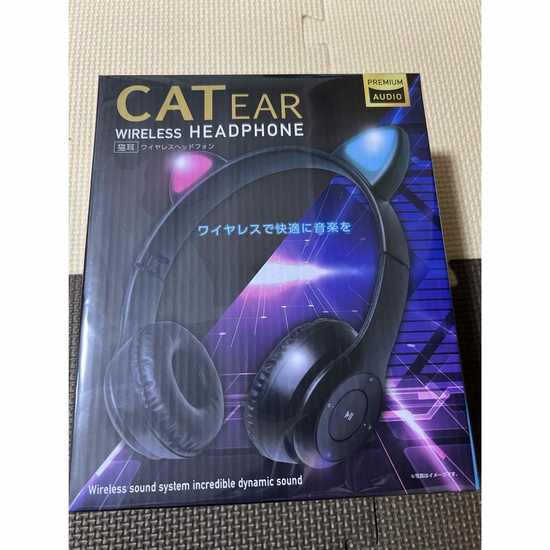 猫耳 ワイヤレスイヤホン ピンク スマホ/家電/カメラのオーディオ機器(ヘッドフォン/イヤフォン)の商品写真