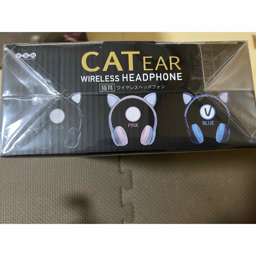 猫耳 ワイヤレスイヤホン ブルー スマホ/家電/カメラのオーディオ機器(ヘッドフォン/イヤフォン)の商品写真