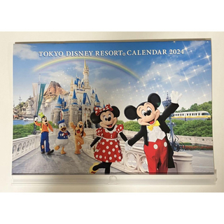ディズニー(Disney)のオリエンタルランド 東京ディズニーリゾート2024カレンダー 非売品(キャラクターグッズ)