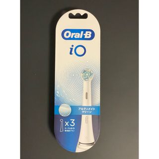 【正規品】ブラウン oral-B iO専用替えブラシ  ホワイト 3本セット(電動歯ブラシ)