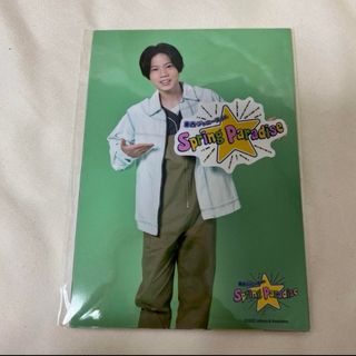 ジャニーズジュニア(ジャニーズJr.)の鮫島令 Go!Go!kids スプパラフォトセ 公式写真(アイドルグッズ)