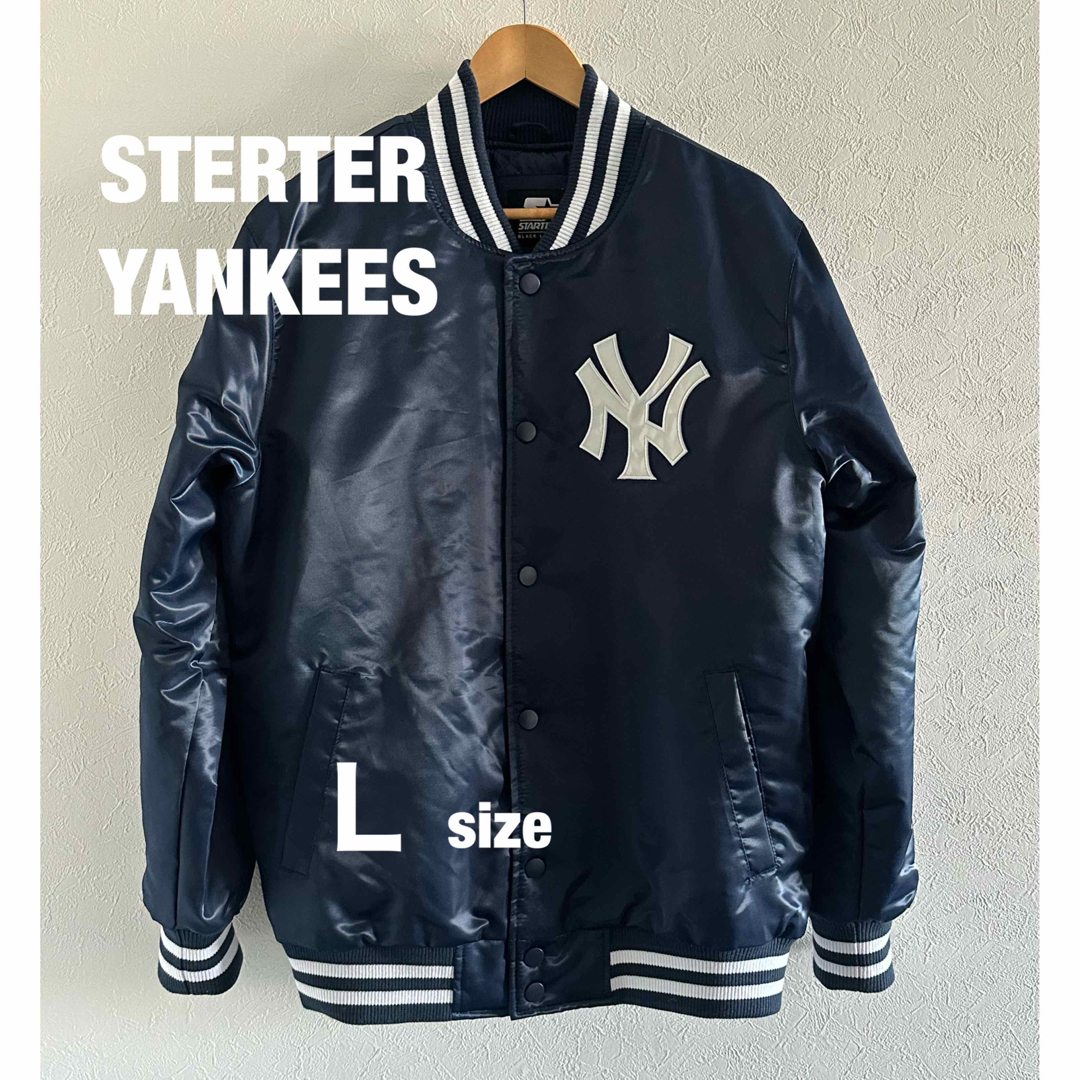 STARTER(スターター)の【希少・L】 STARTER NEW YORK YANKEES  JACKET メンズのジャケット/アウター(スタジャン)の商品写真