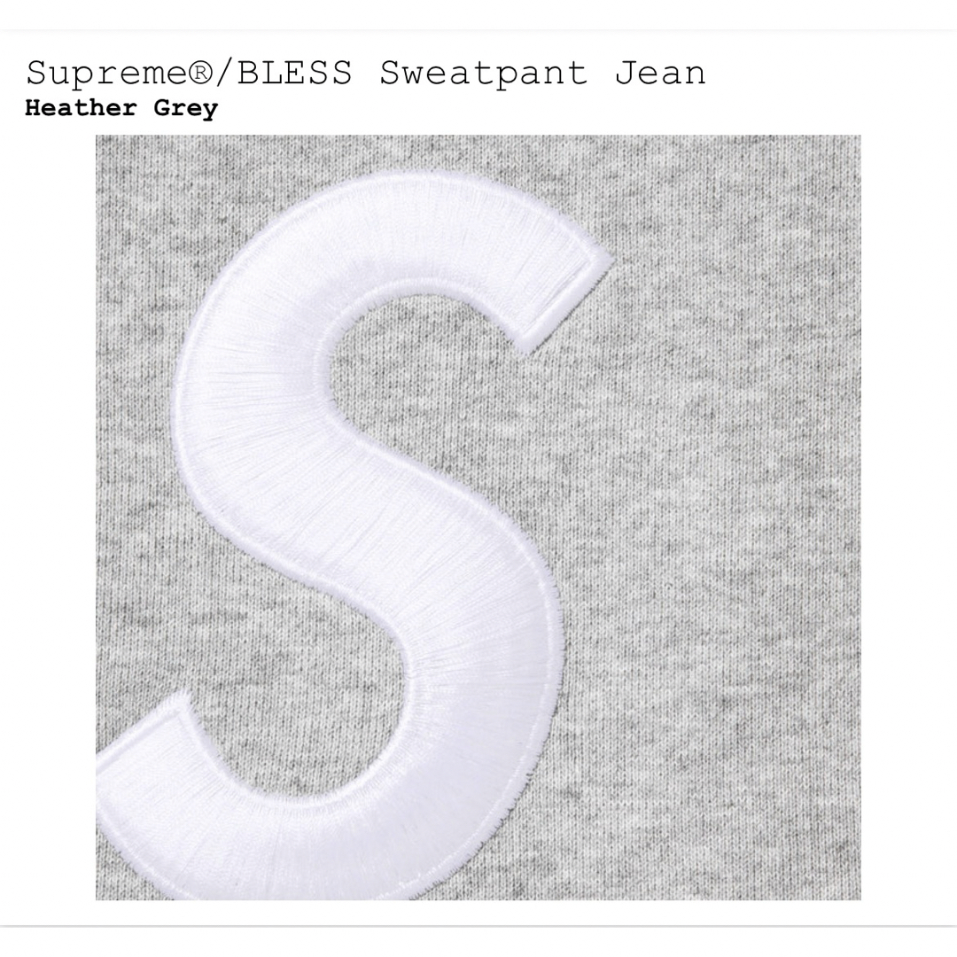 Supreme - Supreme x BLESS Sweatpant Jean Grey S/Mの通販 by Supreme - Supreme x BLESS Sweatpant Jean Grey S/Mの通販 by
