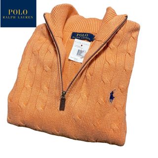 ポロラルフローレン(POLO RALPH LAUREN)の未使用タグ付　シルク100%　ポロラルフローレン　ハーフジップ　ケーブルニット橙(ニット/セーター)