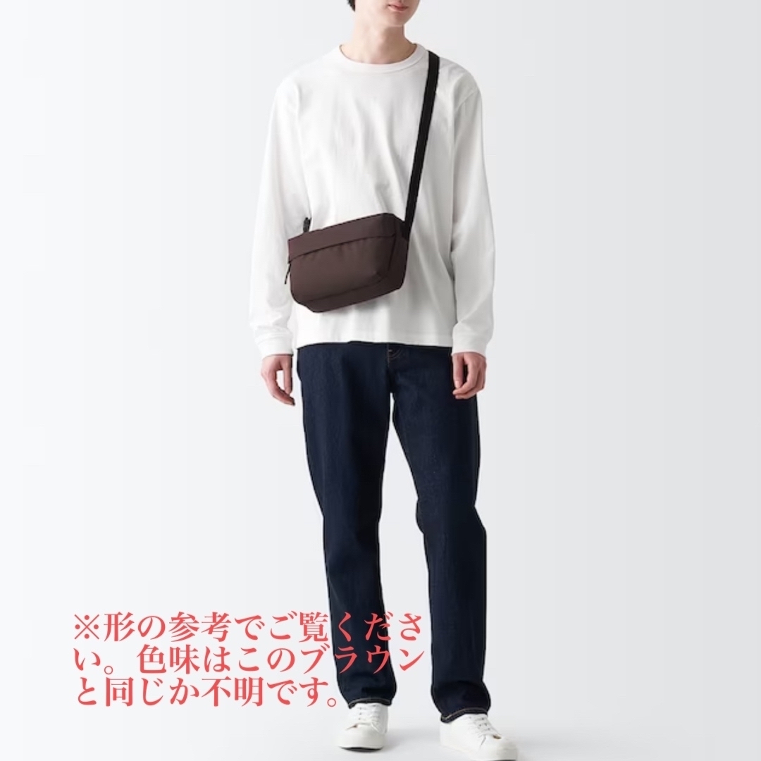 MUJI (無印良品)(ムジルシリョウヒン)の無印良品　無印　MUJI ウエストポーチにもなる　撥水ショルダーバッグ レディースのバッグ(ショルダーバッグ)の商品写真