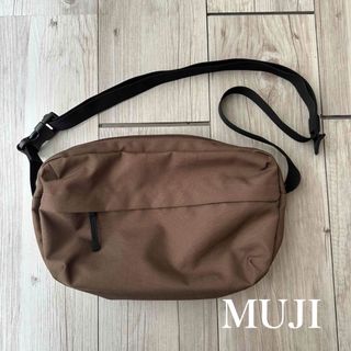 ムジルシリョウヒン(MUJI (無印良品))の無印良品　無印　MUJI ウエストポーチにもなる　撥水ショルダーバッグ(ショルダーバッグ)