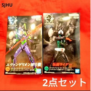 バンダイ(BANDAI)のSJHU　フィギュア　アートヴィネット　仮面ライダー + エヴァンゲリオン初号機(特撮)