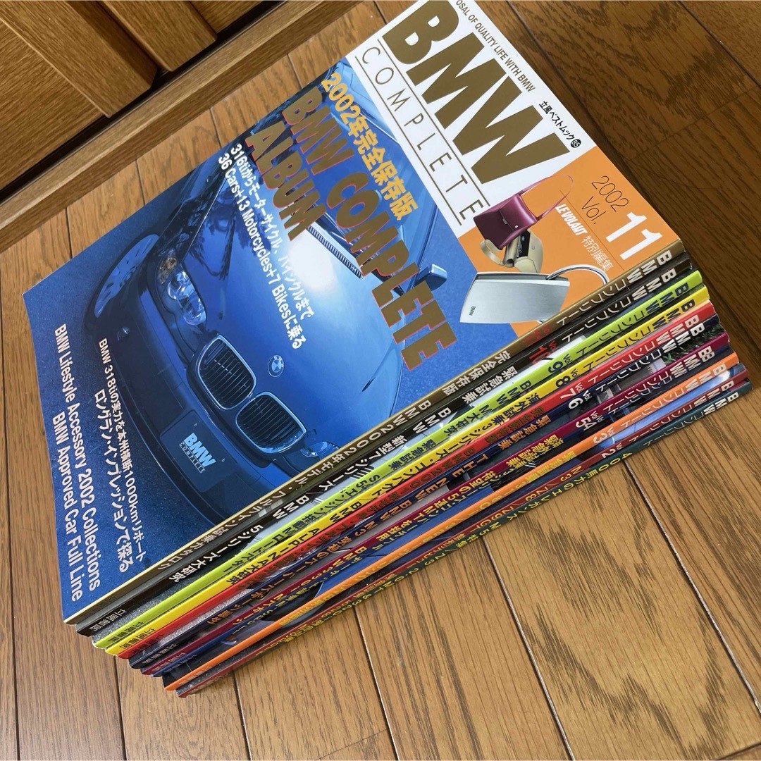 BMWコンプリート　11冊 エンタメ/ホビーの雑誌(車/バイク)の商品写真