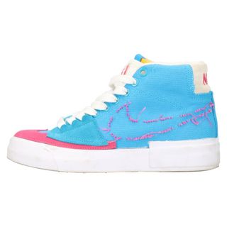 ナイキ(NIKE)のNIKE SB ナイキエスビー ZOOM BLAZER MID EDGE ズームブレーザー エッジ ハイカットスニーカー レディース ブルー US4/23cm CI-3833-400(スニーカー)