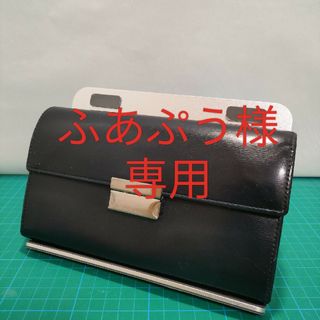 イズイット(IS/IT)の財布　本皮　IS/IT ISIT 革製品　長財布　大容量　カード入れ　小銭(長財布)