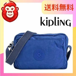 キプリング(kipling)の【新品未使用】キプリング　kipling　ショルダーバッグ　ブランド  ブルー(ショルダーバッグ)