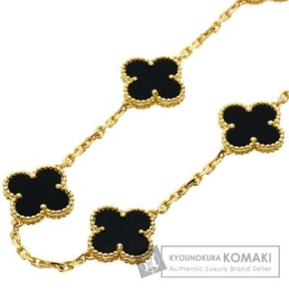 ヴァンクリーフアンドアーペル(Van Cleef & Arpels)のVan Cleef & Arpels ヴィンテージ アルハンブラ 20P オニキス ネックレス K18YG レディース(ネックレス)