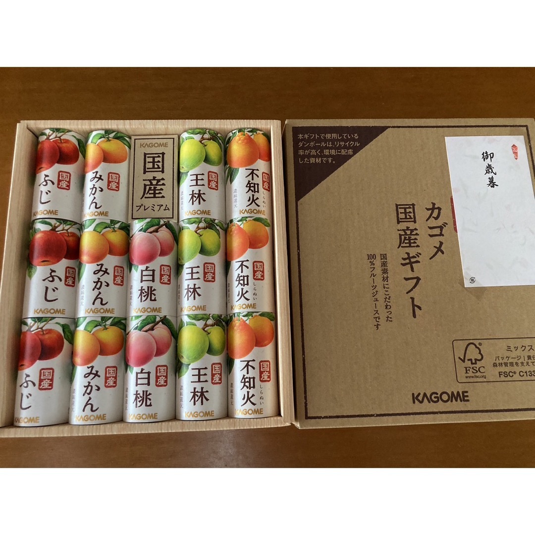 KAGOME(カゴメ)のカゴメ国産プレミアムジュースギフト 食品/飲料/酒の飲料(ソフトドリンク)の商品写真