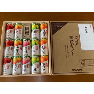 カゴメ(KAGOME)のカゴメ国産プレミアムジュースギフト(ソフトドリンク)