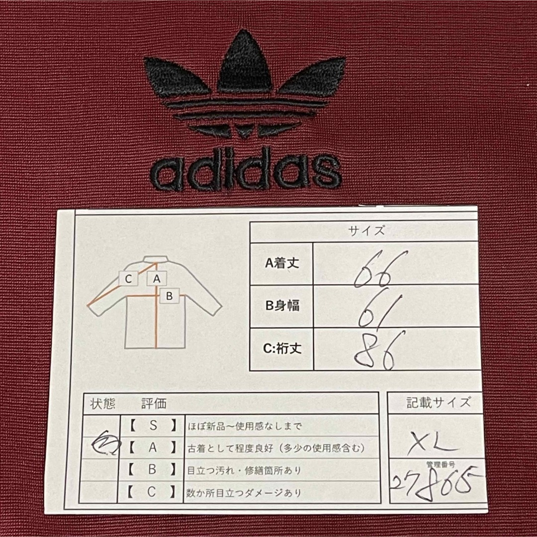 adidas(アディダス)のXL希少】アディダス刺繍トラックジャケット古着ジャージえんじブラウン黒ビンテージ メンズのトップス(ジャージ)の商品写真