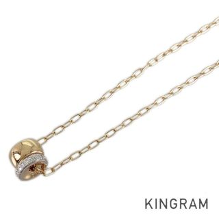 Pomellato - MIMI MILANOミミミラノ 18K RG ローズクォーツ ピアスの Pomellato - MIMI MILANOミミミラノ 18K RG ローズクォーツ ピアスの