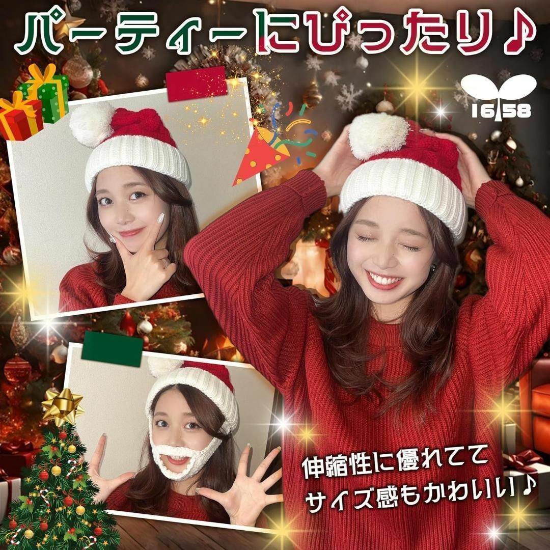 サンタ帽子 クリスマス 埋め込め サンタ帽子 クリスマス 埋め込め