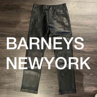 バーニーズニューヨーク(BARNEYS NEW YORK)のバーニーズニューヨーク BARNEYS NEWYORK イタリア製 レザーパンツ(その他)