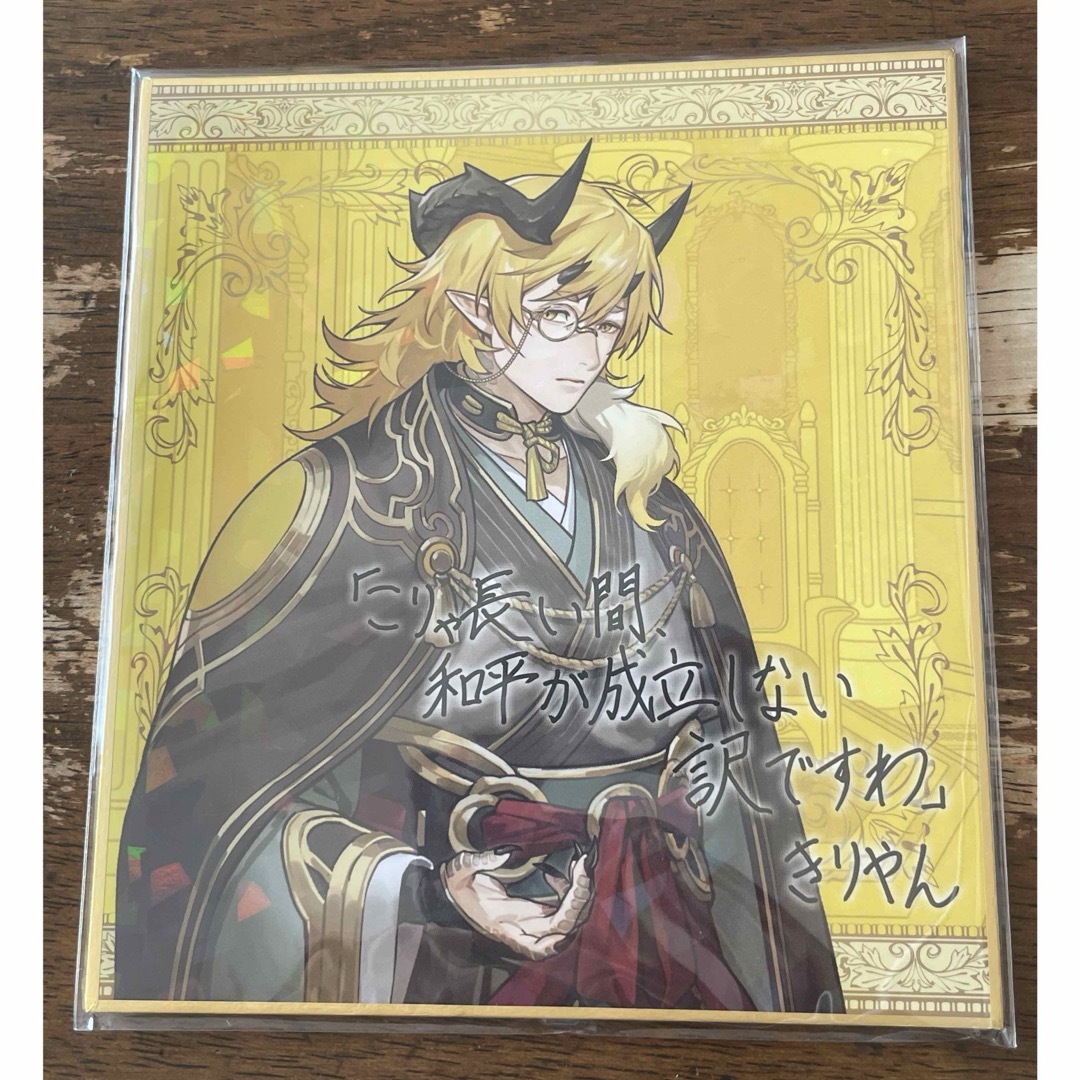 Amazon.co.jp: ワイテルズ きりやん まとめ売り 89FQ : ホーム Amazon.co.jp: ワイテルズ きりやん まとめ売り 89FQ : ホーム