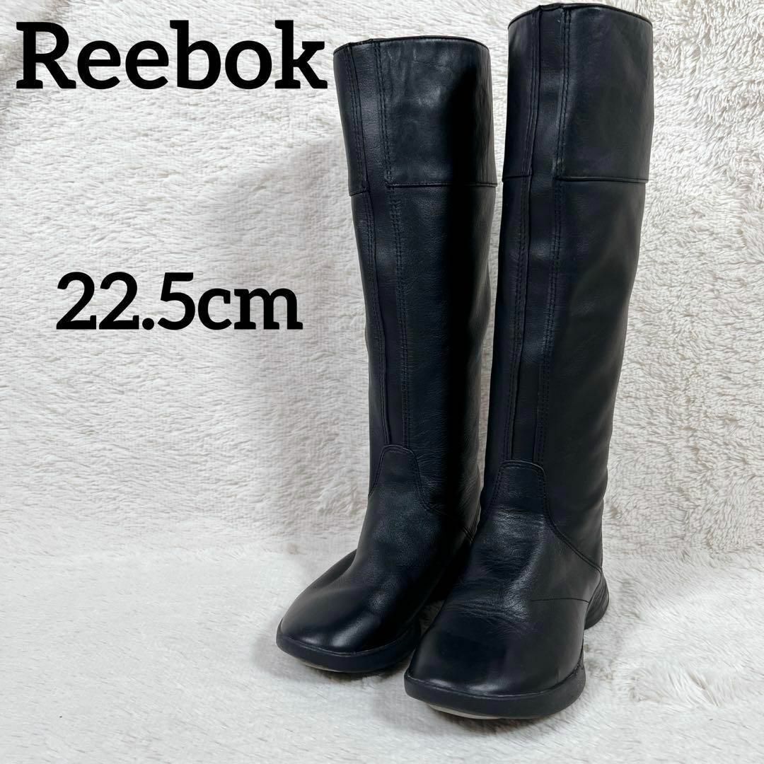Reebok イージートーン ロングブーツ ブラック-