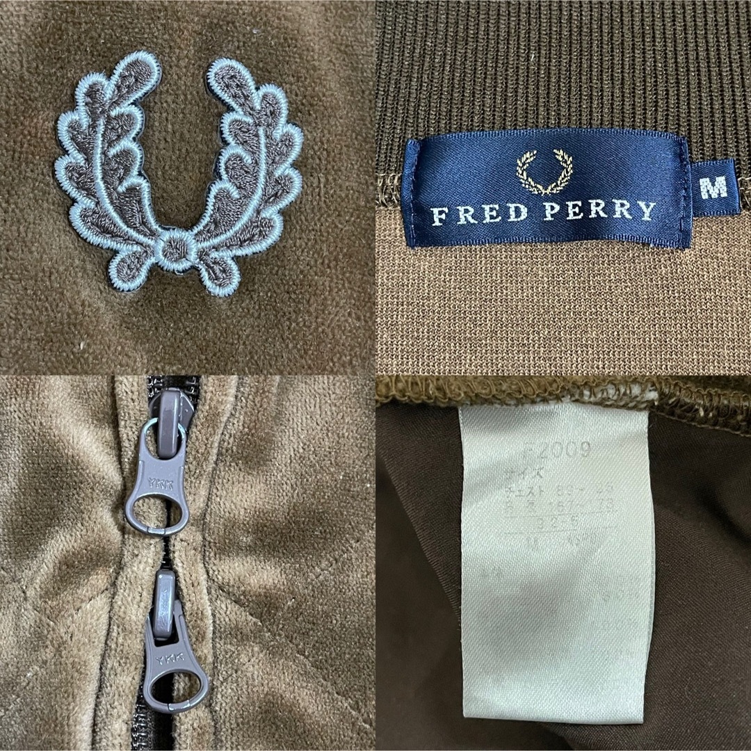 FRED PERRY(フレッドペリー)の美品ベロア M】フレッドペリー刺繍トラックジャケット古着ジャージ月桂樹ブラウン茶 メンズのトップス(ジャージ)の商品写真