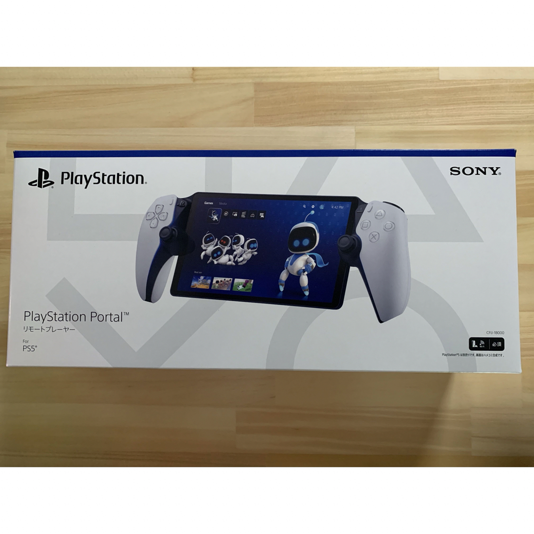 PlayStation(プレイステーション)のPlayStation Portal リモートプレーヤー　新品未開封　PSP エンタメ/ホビーのゲームソフト/ゲーム機本体(家庭用ゲーム機本体)の商品写真