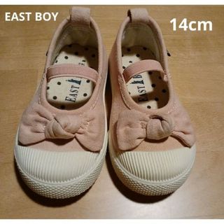 イーストボーイ(EASTBOY)のイーストボーイ EAST BOY 靴 14cm ピンク リボン 子ども靴(フラットシューズ)