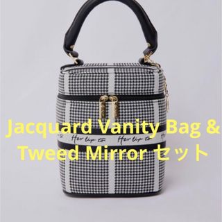 Jacquard Vanity Bag silver & ノベルティミラー