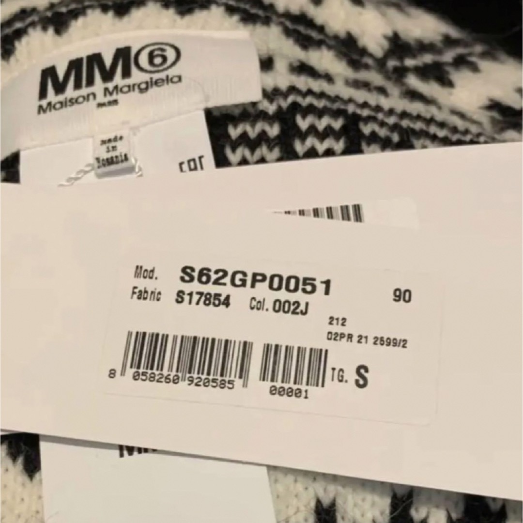 MM6(エムエムシックス)のMM6 Maison Margiela レディースのトップス(ニット/セーター)の商品写真