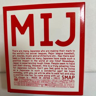 LIVE MIJ DVD スマップ　SMAP ３枚組　新品(ミュージック)