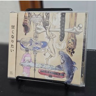 呂布カルマ Be kenja CD Jet City People 送料無料(ヒップホップ/ラップ)