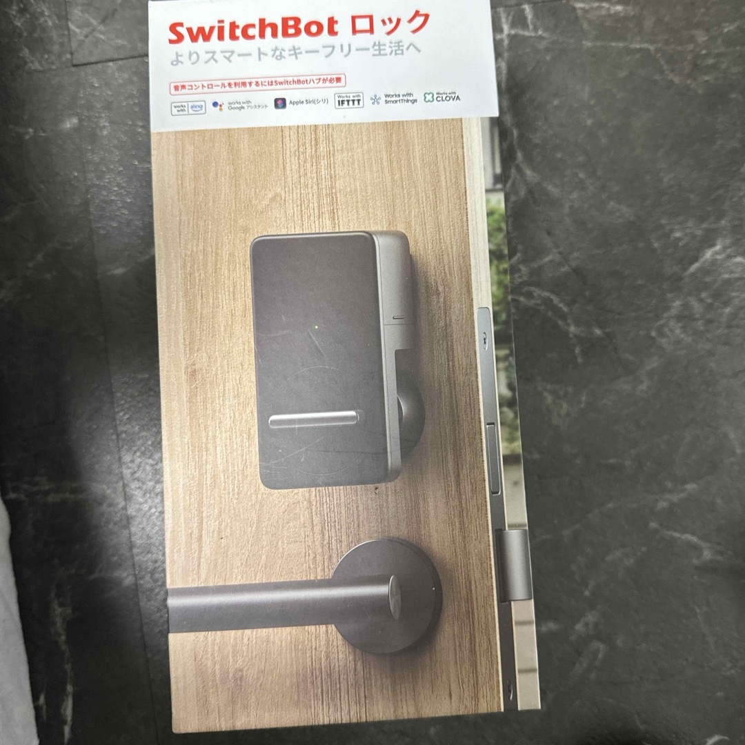 SwitchBot ロック スマホ/家電/カメラの生活家電(その他)の商品写真