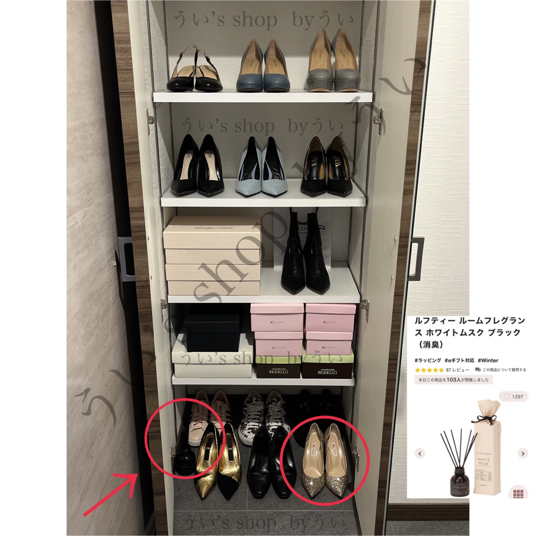 DIANA - 【一度使用】DIANA 踵フラワーカットパンプス 24.5の DIANA - 【一度使用】DIANA 踵フラワーカットパンプス 24.5の
