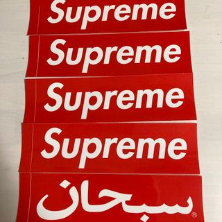 シュプリーム(Supreme)のSupreme シュプリーム ステッカー シール(ノベルティグッズ)