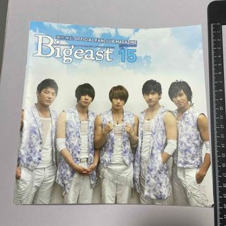 東方神起　ファンクラブ会報　Bigeast 15(アイドルグッズ)