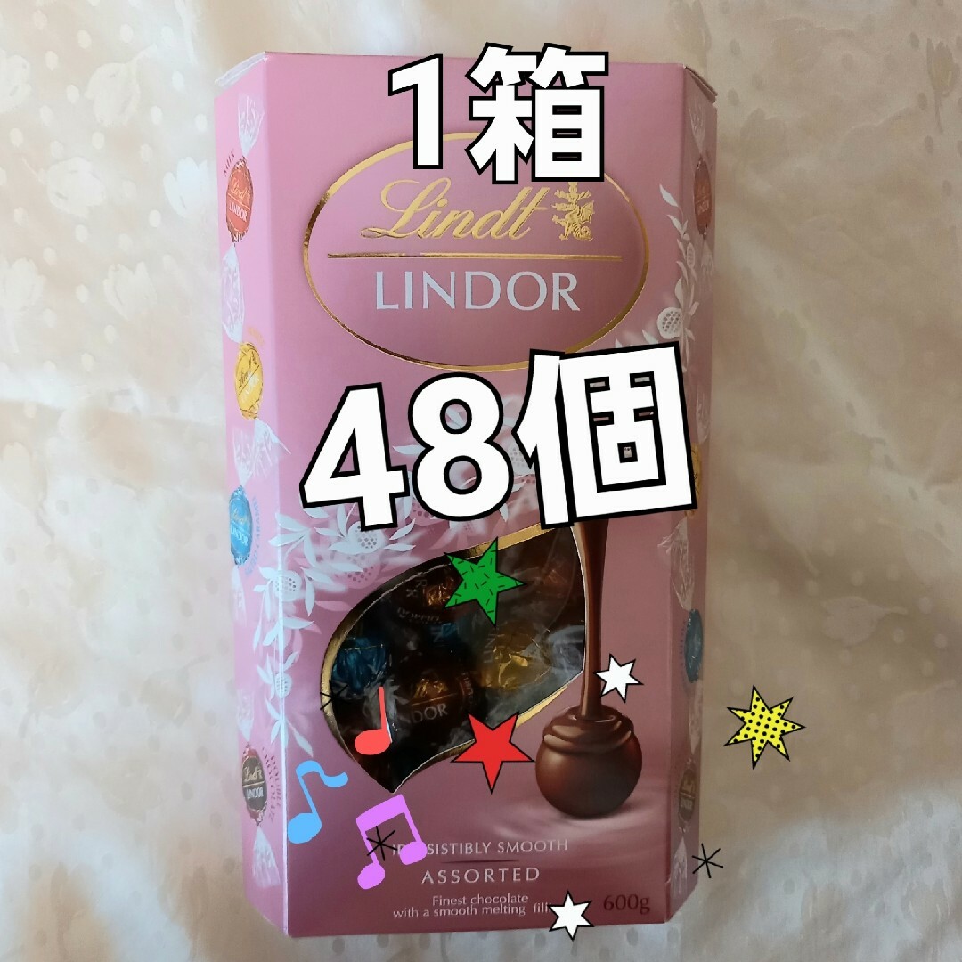 Lindt(リンツ)のリンツリンドールチョコ　ピンク　1箱　48個　コストコ 食品/飲料/酒の食品(菓子/デザート)の商品写真