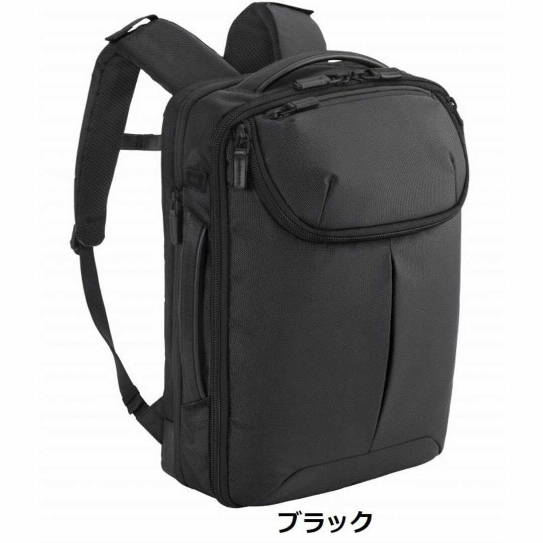 ACE GENE(エースジーン)の 正規店１８％引■エースジーン[デュアルポーズ]ビジネスリュック18L/23L メンズのバッグ(ビジネスバッグ)の商品写真