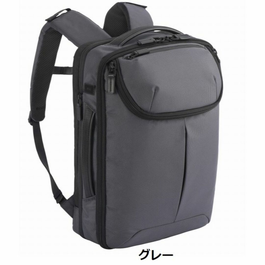 ACE GENE(エースジーン)の 正規店１８％引■エースジーン[デュアルポーズ]ビジネスリュック18L/23L メンズのバッグ(ビジネスバッグ)の商品写真