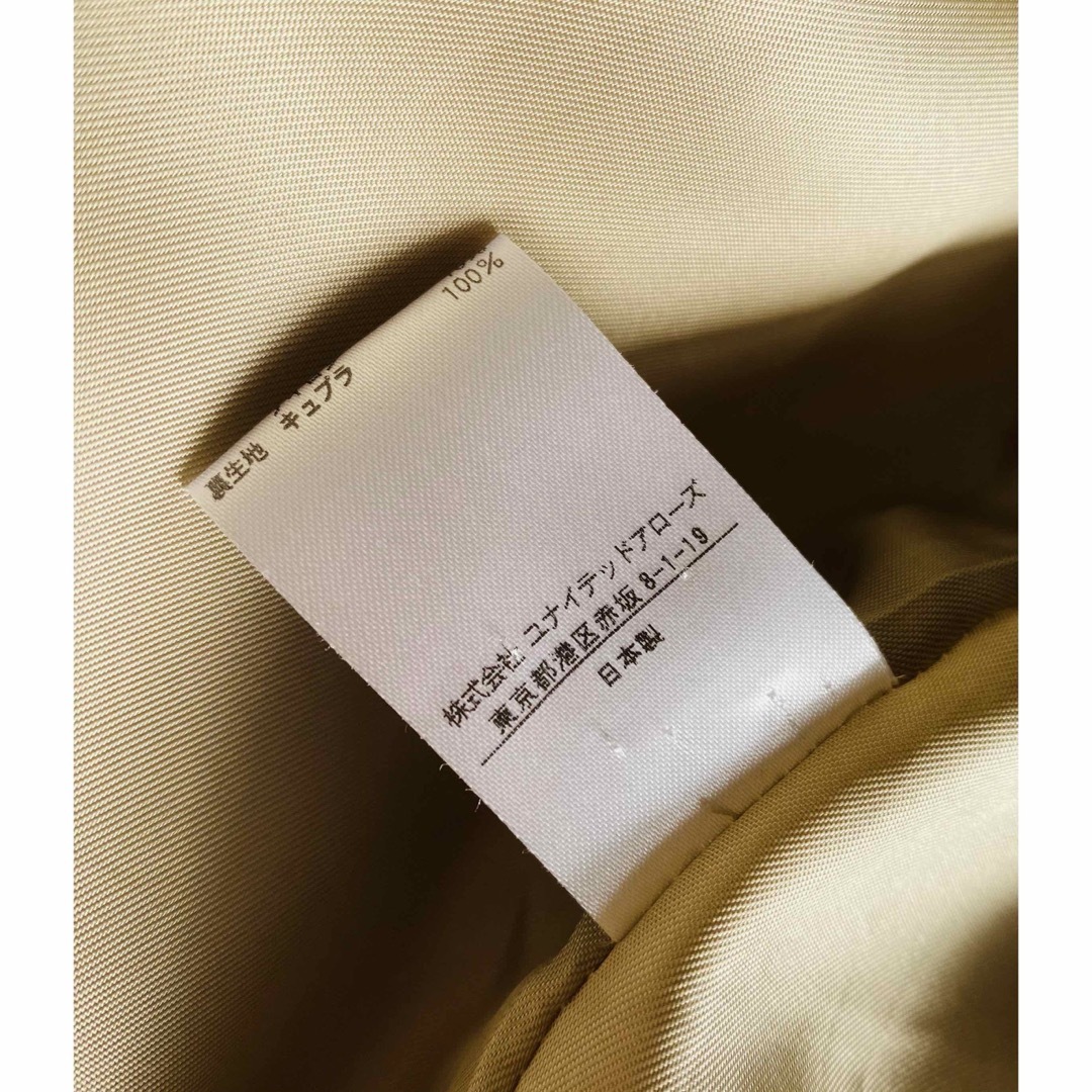 UNITED ARROWS(ユナイテッドアローズ)のUNITED ARROWS 二重織 ビッグ チェスターコート 日本製 レディースのジャケット/アウター(チェスターコート)の商品写真