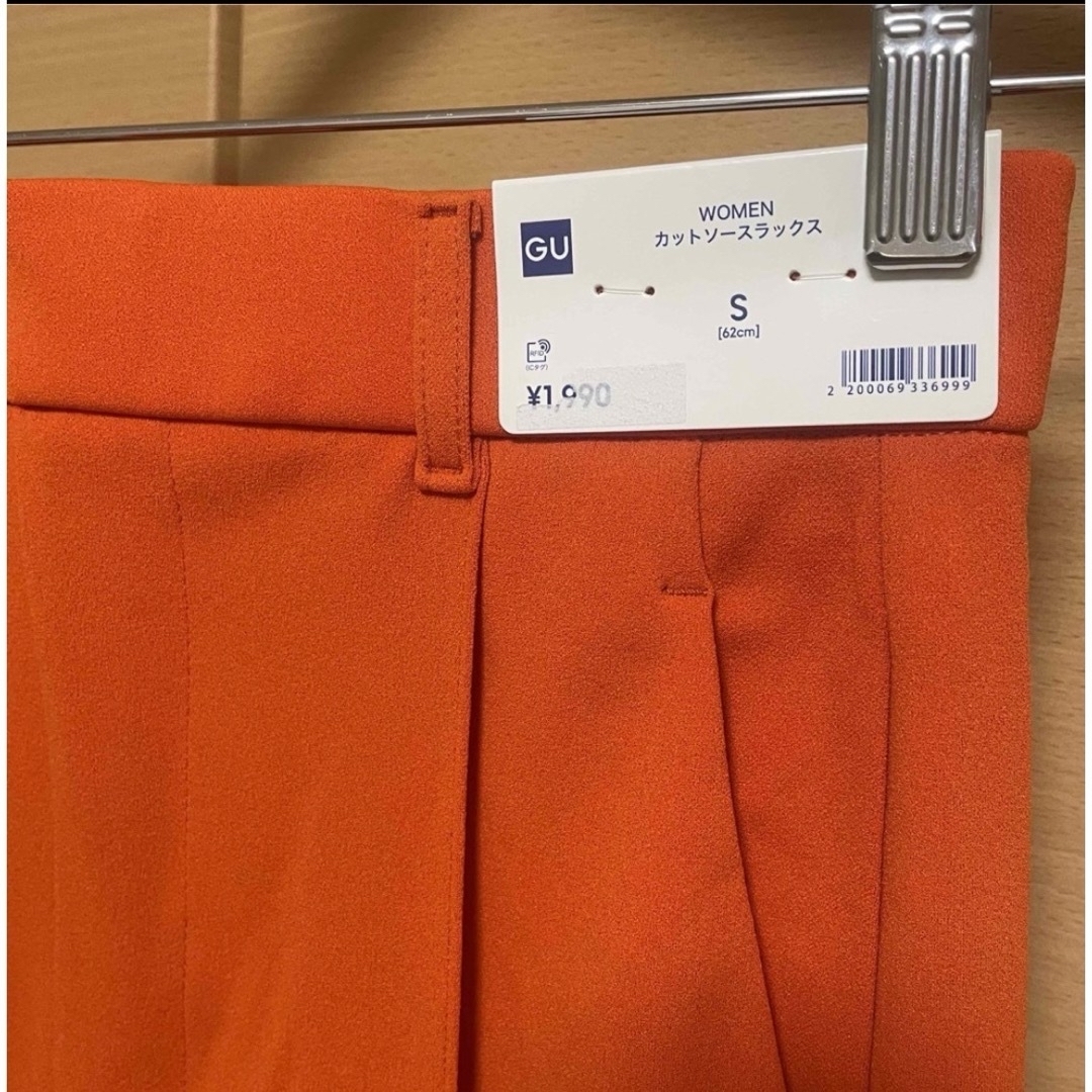 スラックスオレンジSサイズ レディースのパンツ(カジュアルパンツ)の商品写真