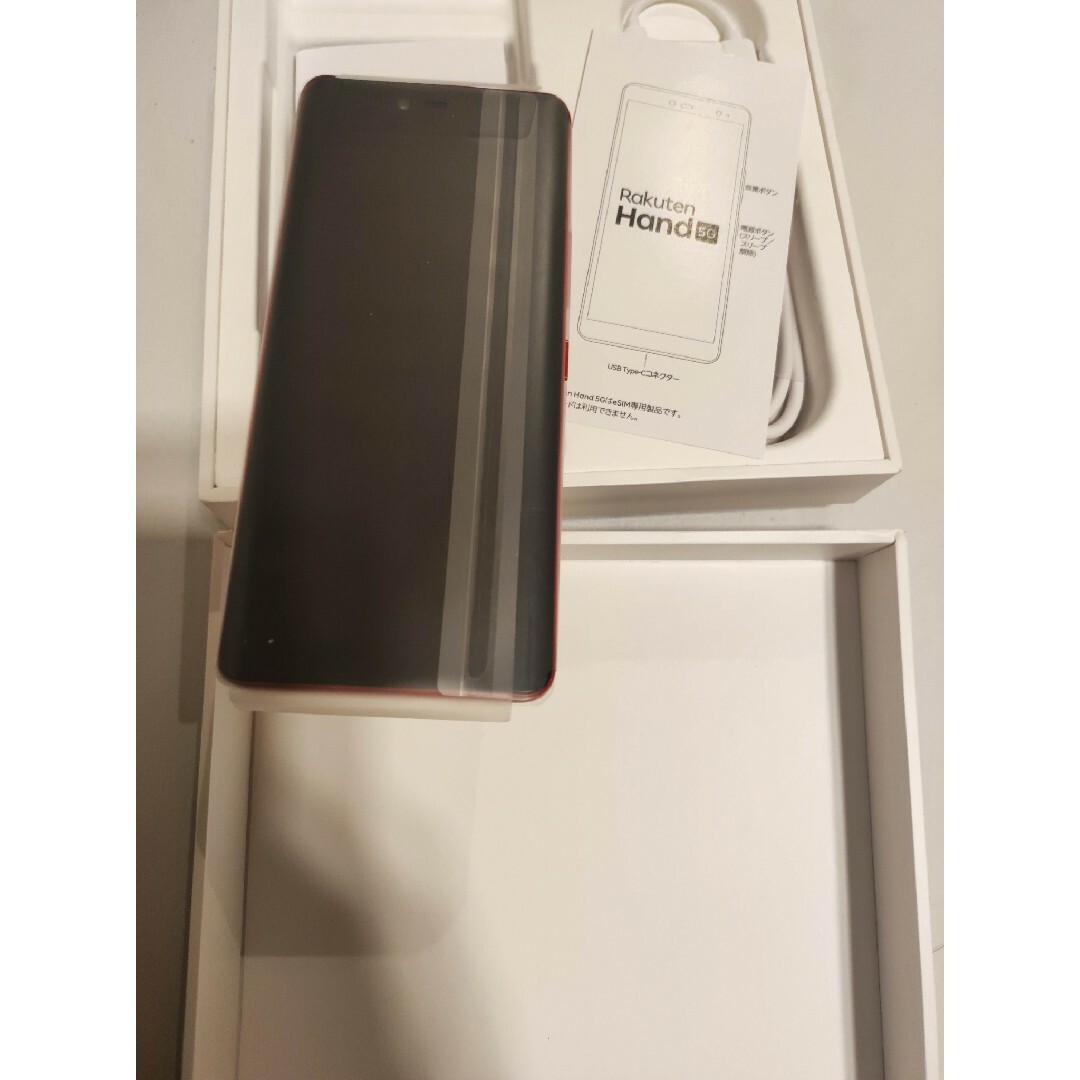 Rakuten Hand 5G Red P780 モバイルAndroidSIMフリー