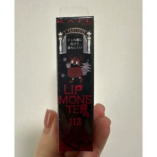 ケイト リップモンスター 112(3.0g) 真夜中の褒美(口紅)