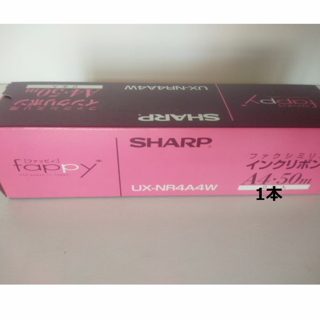 SHARP 電話機　ファッピィ　UX-F14CL スマホ/家電/カメラの生活家電(その他)の商品写真