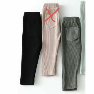 リブパンツ　90センチ　5月12日まで発送不可(パンツ/スパッツ)