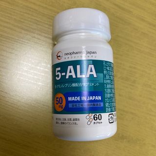 ネオファーマジャパン 5-ALA 50mg(アミノ酸)