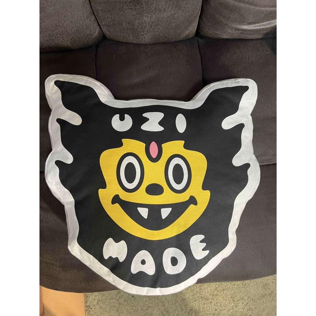 Human made uzi made cushion