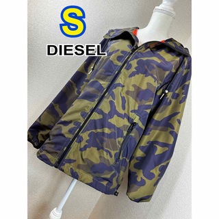 ディーゼル(DIESEL)のDIESEL マウンテンパーカー S (メンズ)(マウンテンパーカー)