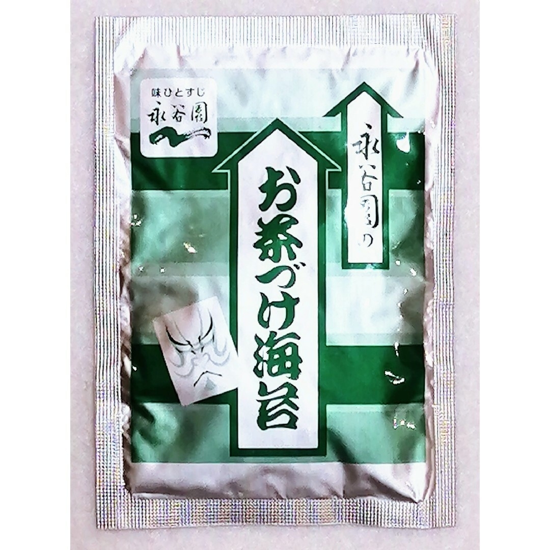 永谷園のお茶づけ海苔(お茶漬けのり)4.7g入り×40袋(40食分)業務用小分け 食品/飲料/酒の加工食品(インスタント食品)の商品写真