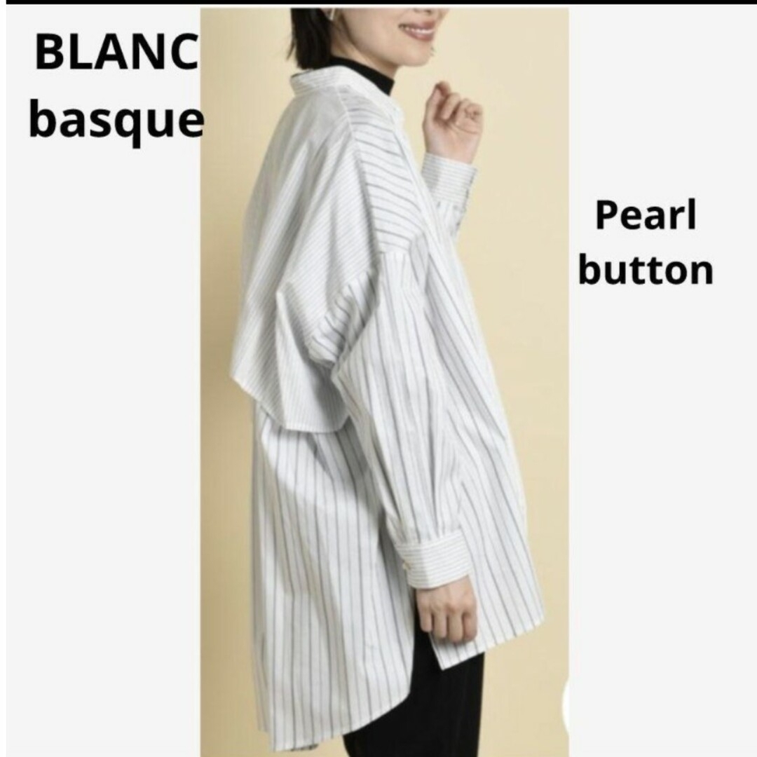 トップスBLANC basque Pearl button アシメトリーストライプシャツ