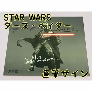 スターウォーズ　直筆サイン　ダース・ベイダー　役　声優　スタント　アート　４名(その他)